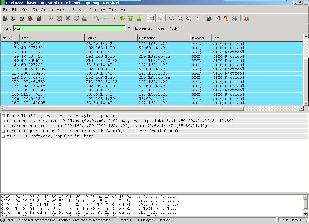 oicq-wireshark.jpg