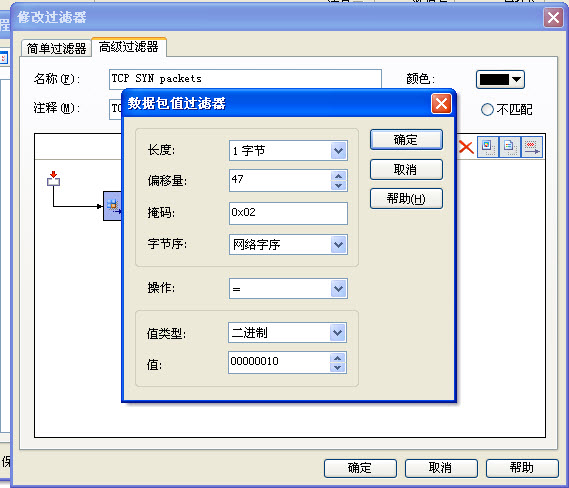 2009-12-23 11-25-11.jpg