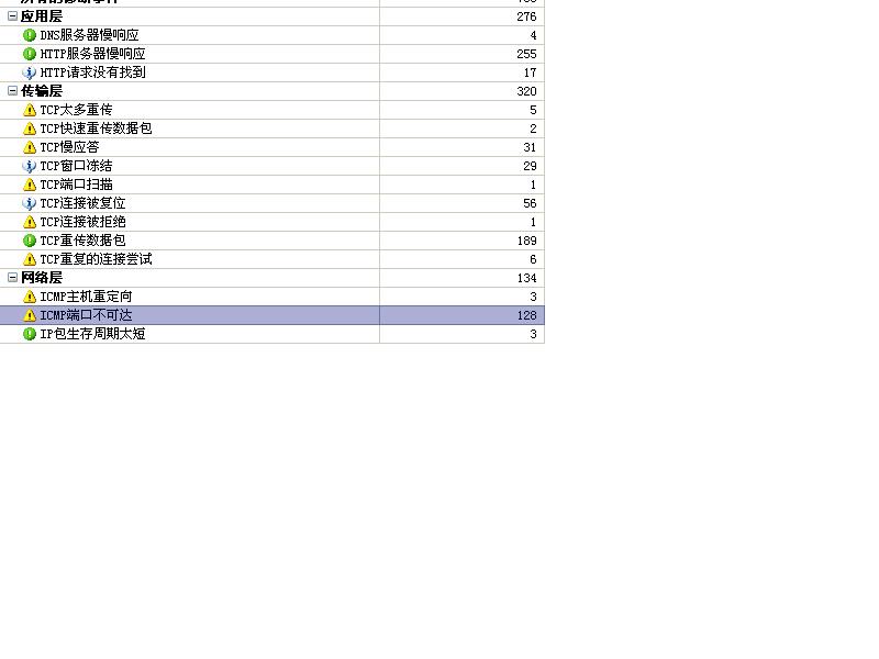 新建 BMP 图像1.JPG