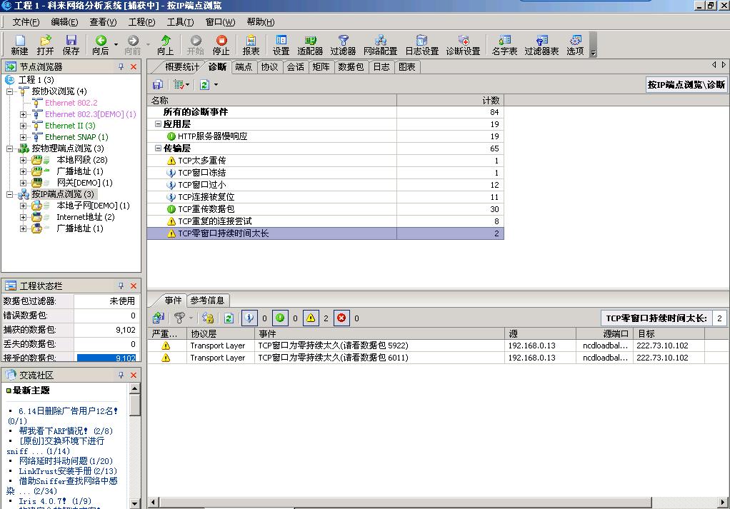 新建 BMP 图像 (4).JPG