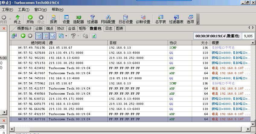 新建 BMP 图像.JPG