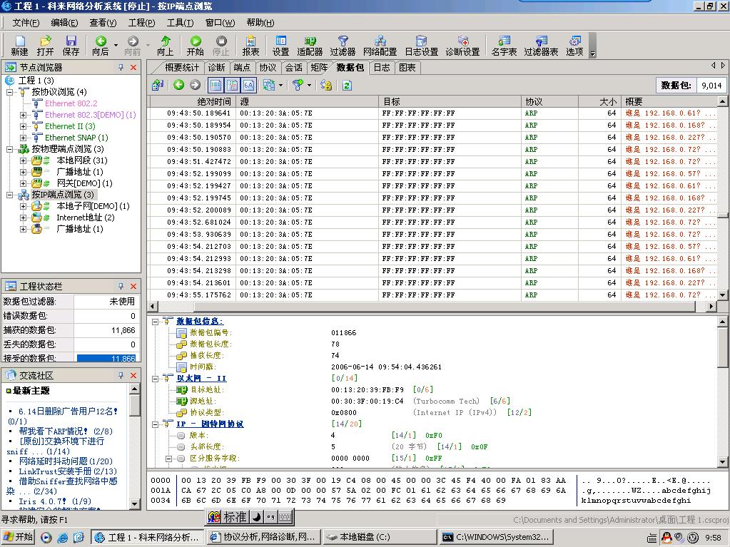 新建 BMP 图像.JPG