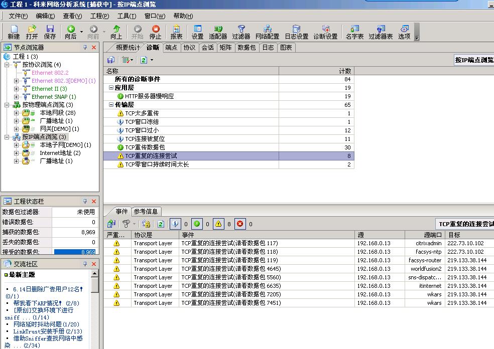 新建 BMP 图像 (3).JPG