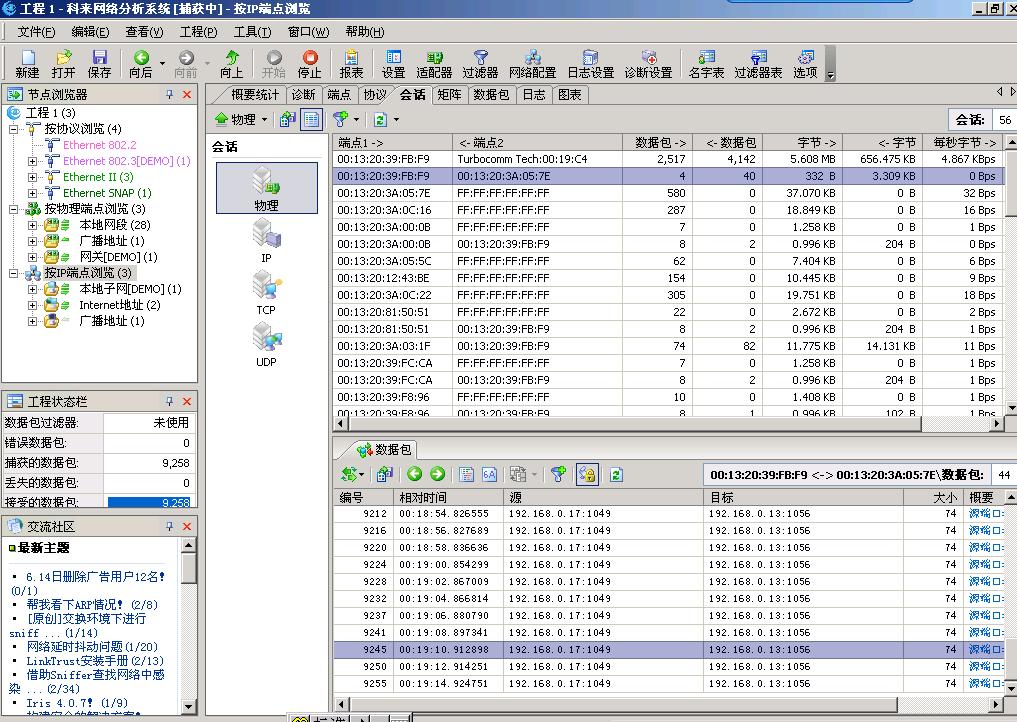 新建 BMP 图像 (5).JPG