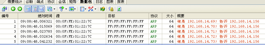 2010-1-14 13-47-55.png