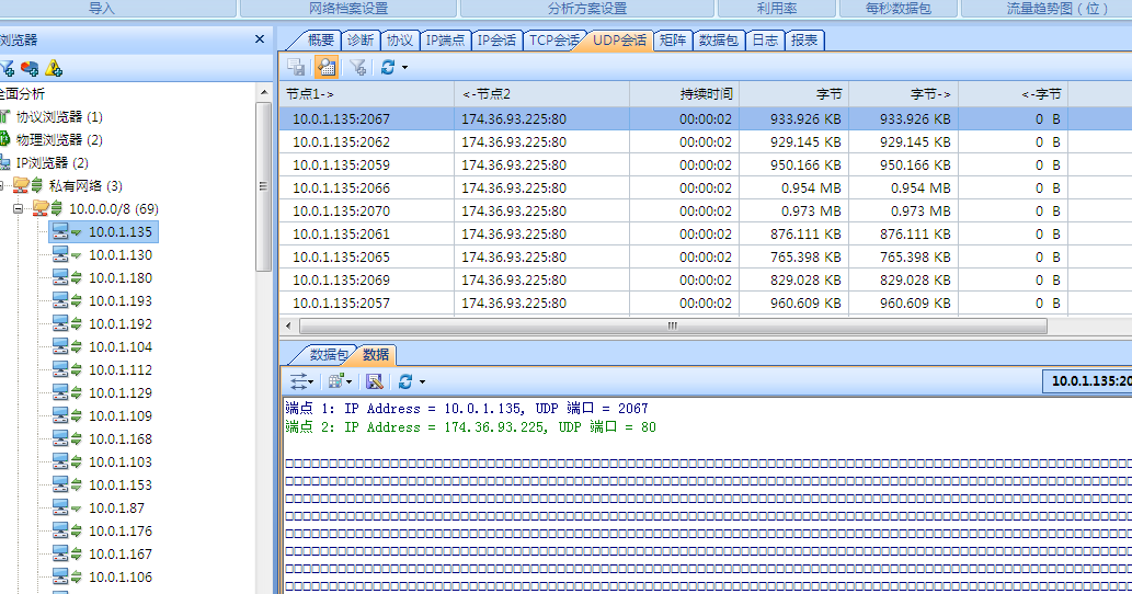 2010-3-29 17-44-51.png