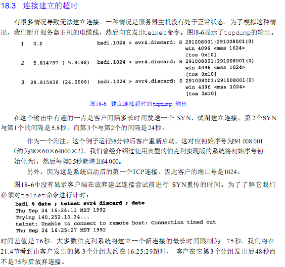 2010-4-15 9-16-25.png