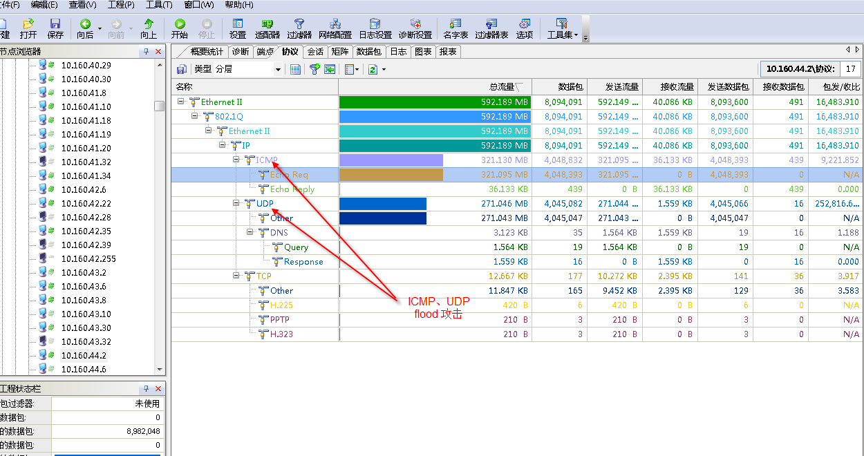 2010-4-22 13-37-43.png