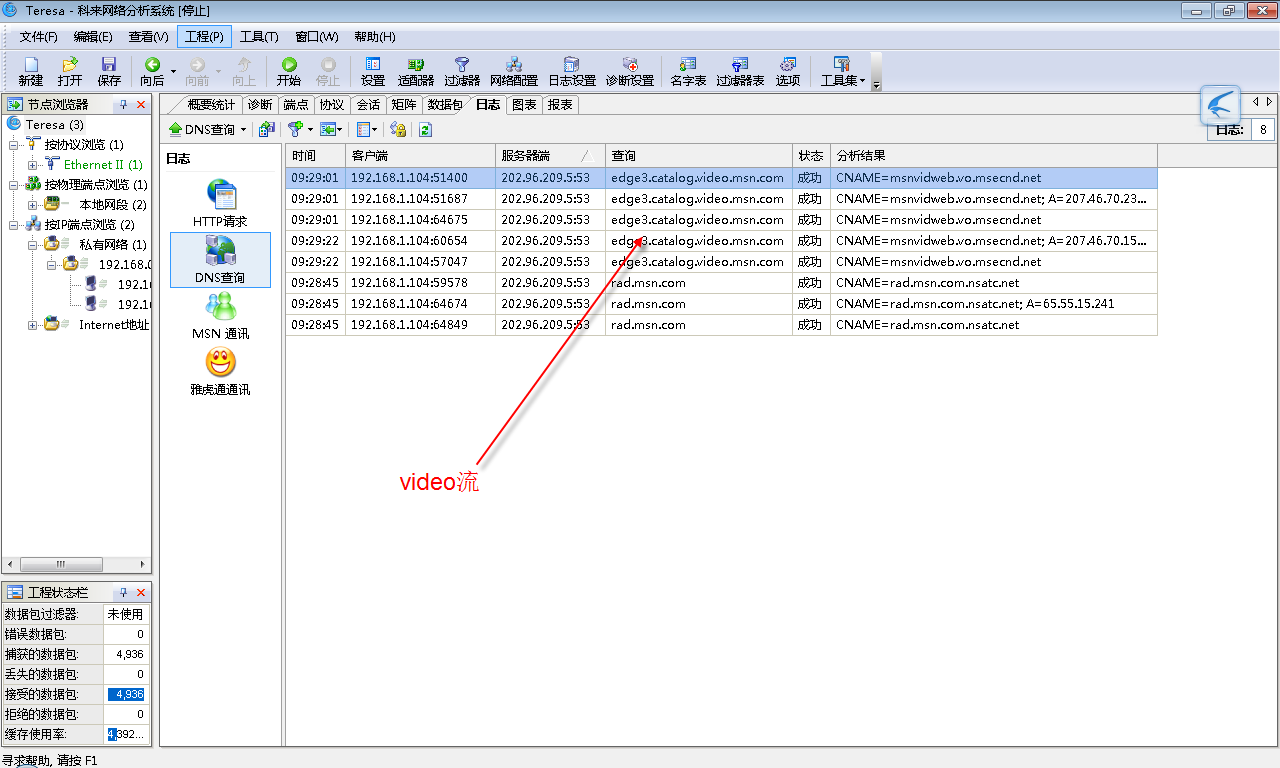 2010-4-23 10-30-23.png