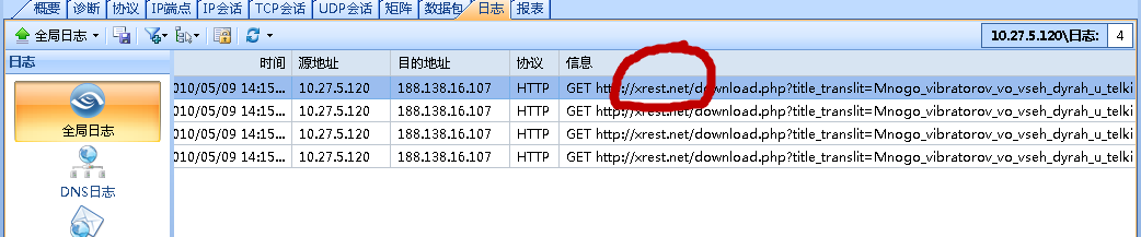 2010-5-9 22-09-59.png