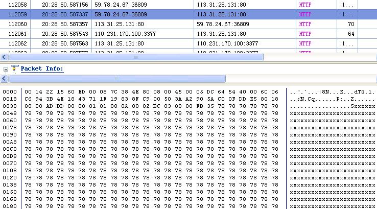 可以看到大量的外网IP通过不同的端口访问这太服务器，而且数据包大小不一，但是解码内容都是无用的类似于XX