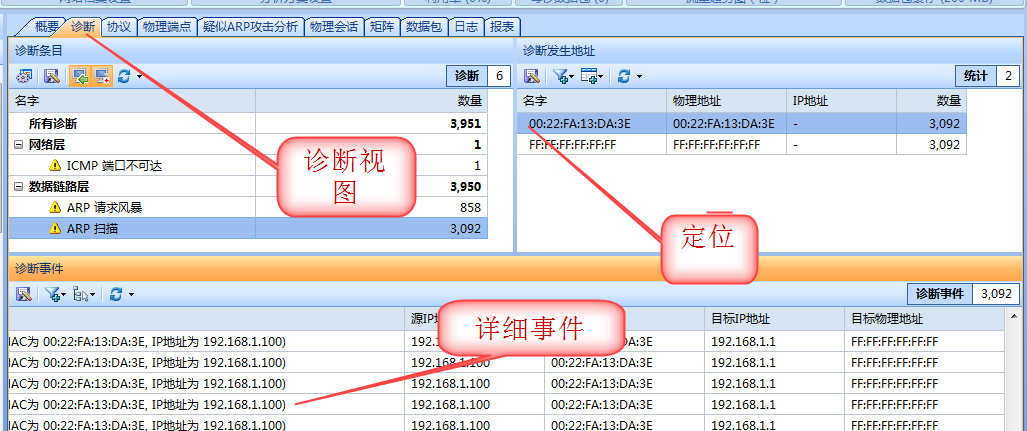 2010-5-26 10-09-59.png