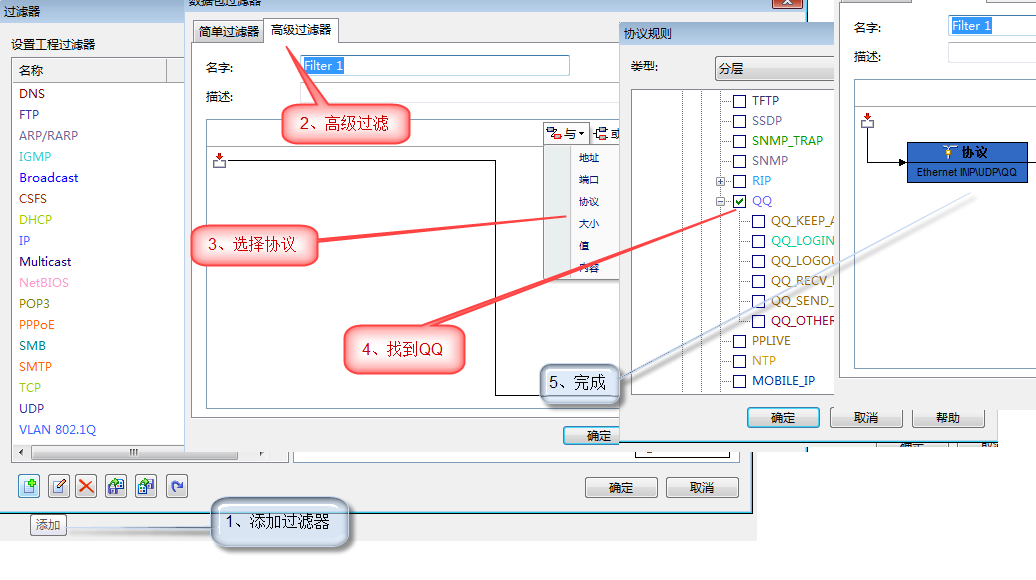 2010-5-27 8-59-54.png