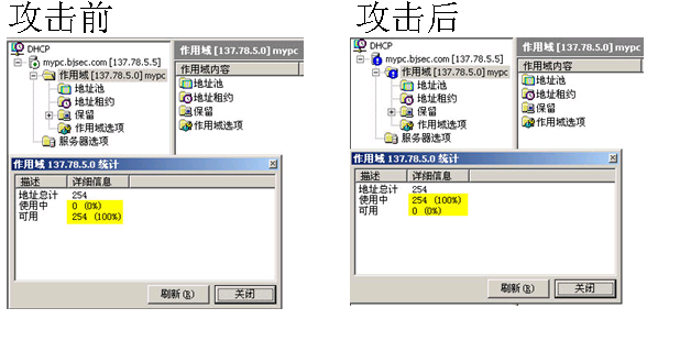 2010-6-24 10-46-08.png