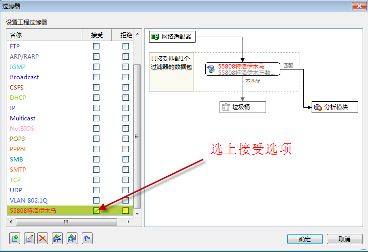 2010-8-3 16-54-11.png
