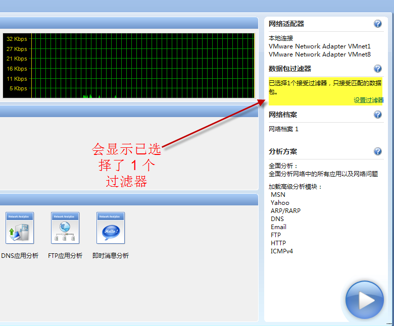 2010-8-3 17-02-35.png