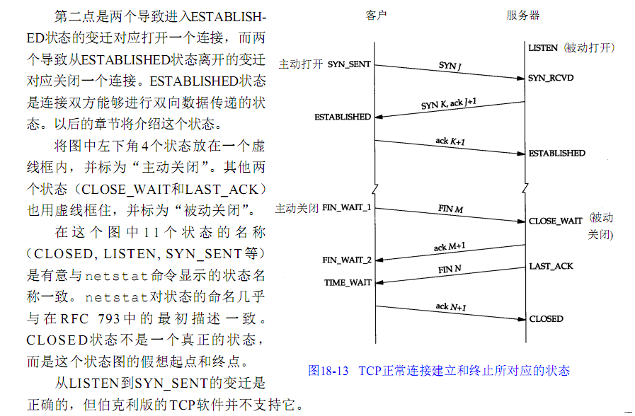 2010-8-6 11-55-29.png