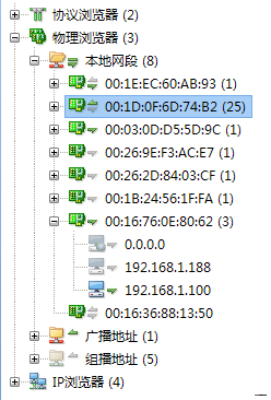 2010-8-9 9-42-31.png