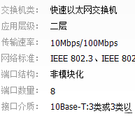 2010-9-27 12-57-47.png