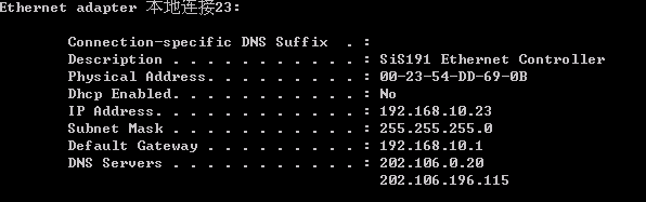 2010-9-28 10-18-35.png