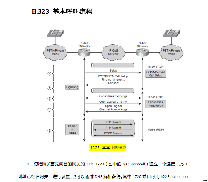 2010-10-11 17-01-03.png