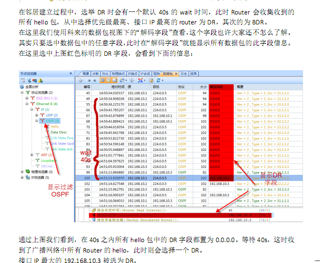 2010-12-29 9-07-48.png