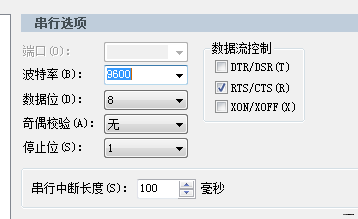 2011-1-26 9-24-39.png