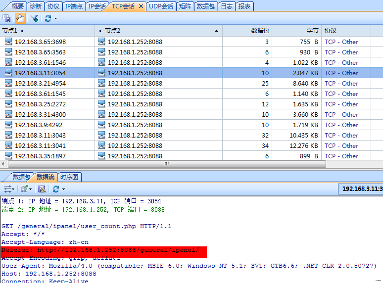 2011-1-26 17-33-41.png