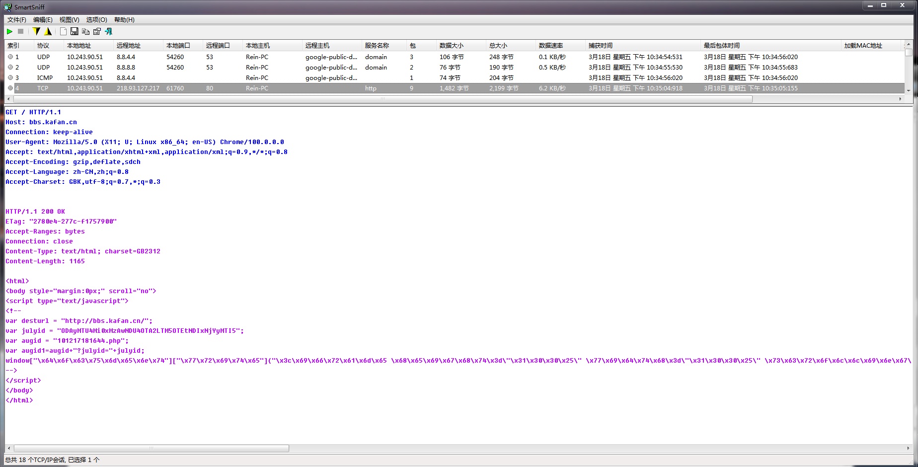 e1cfabdb8ef36d8ba8ec9a37 (2).jpg