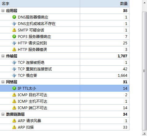 2011-10-21 15-55-07.png