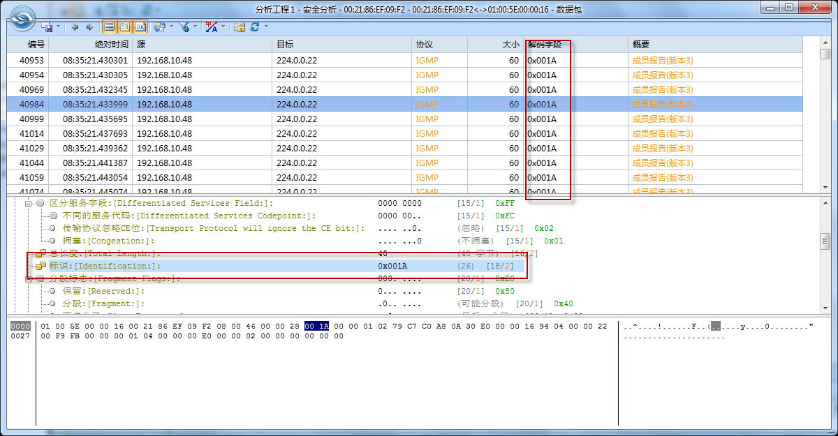 2011-11-1 9-49-04.png