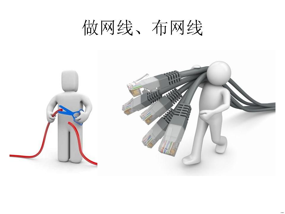 幻灯片6.JPG