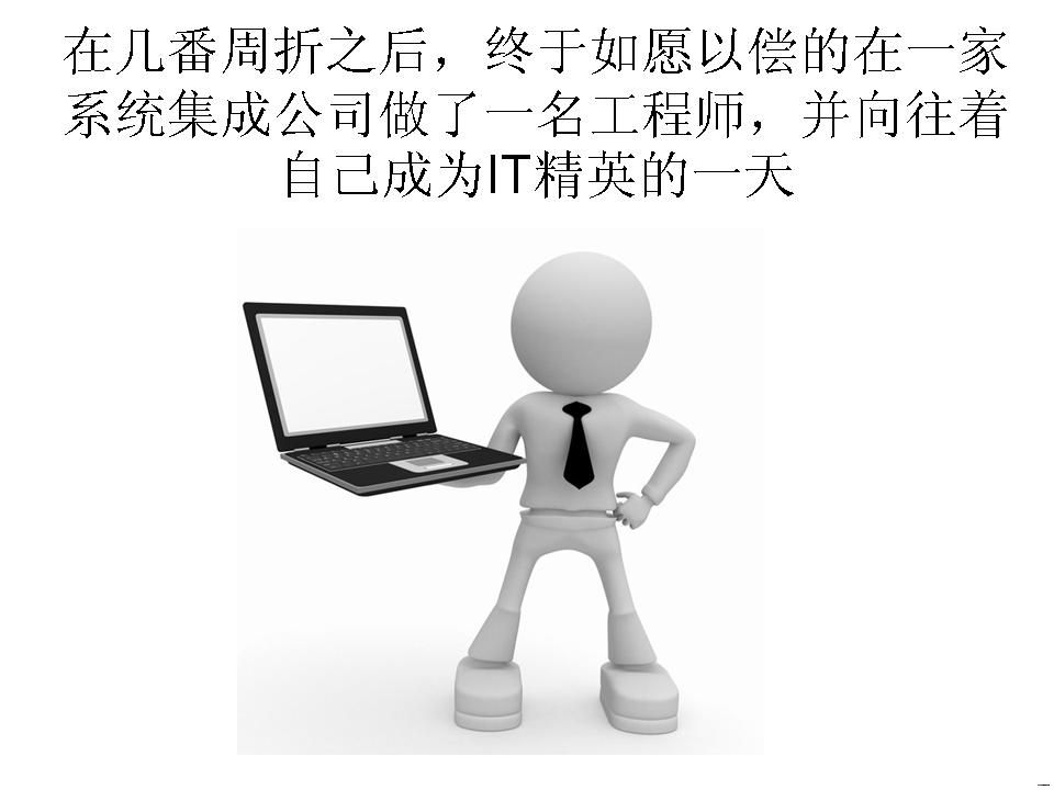 幻灯片4.JPG