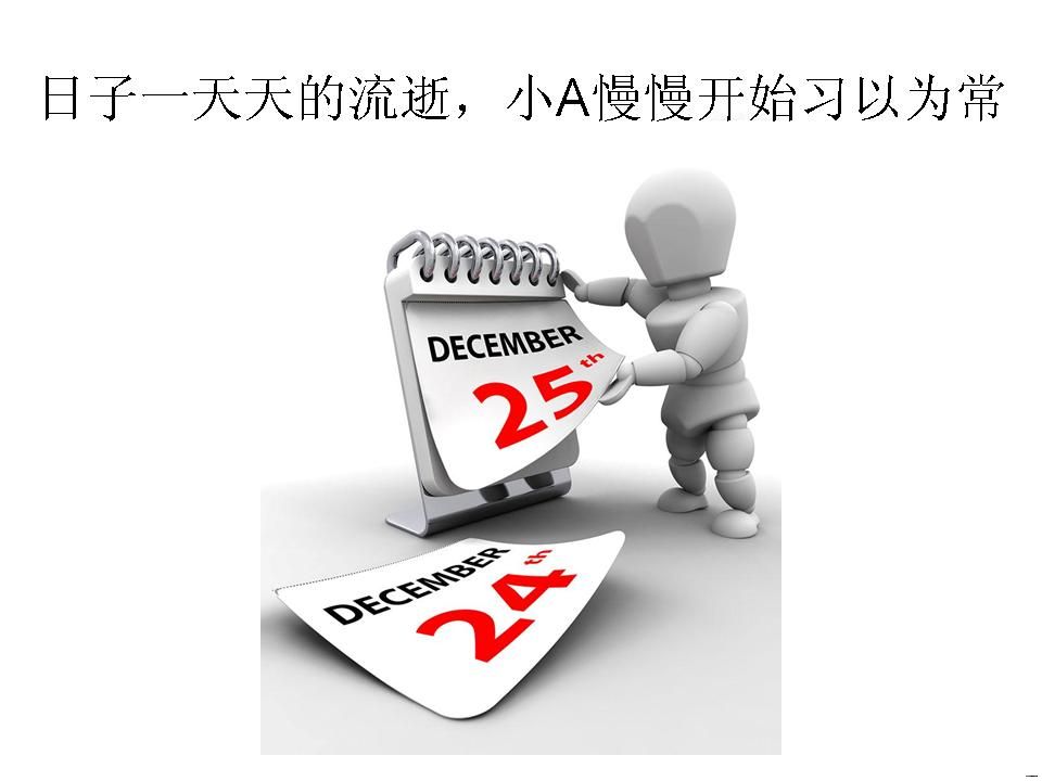 幻灯片11.JPG