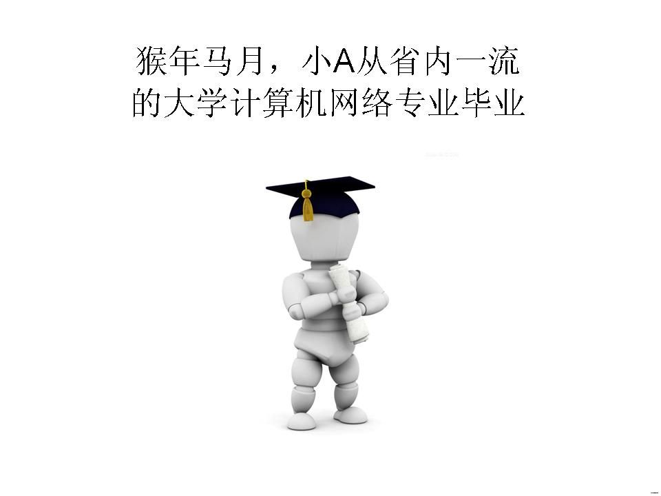 幻灯片2.JPG