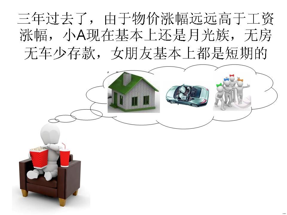 幻灯片12.JPG