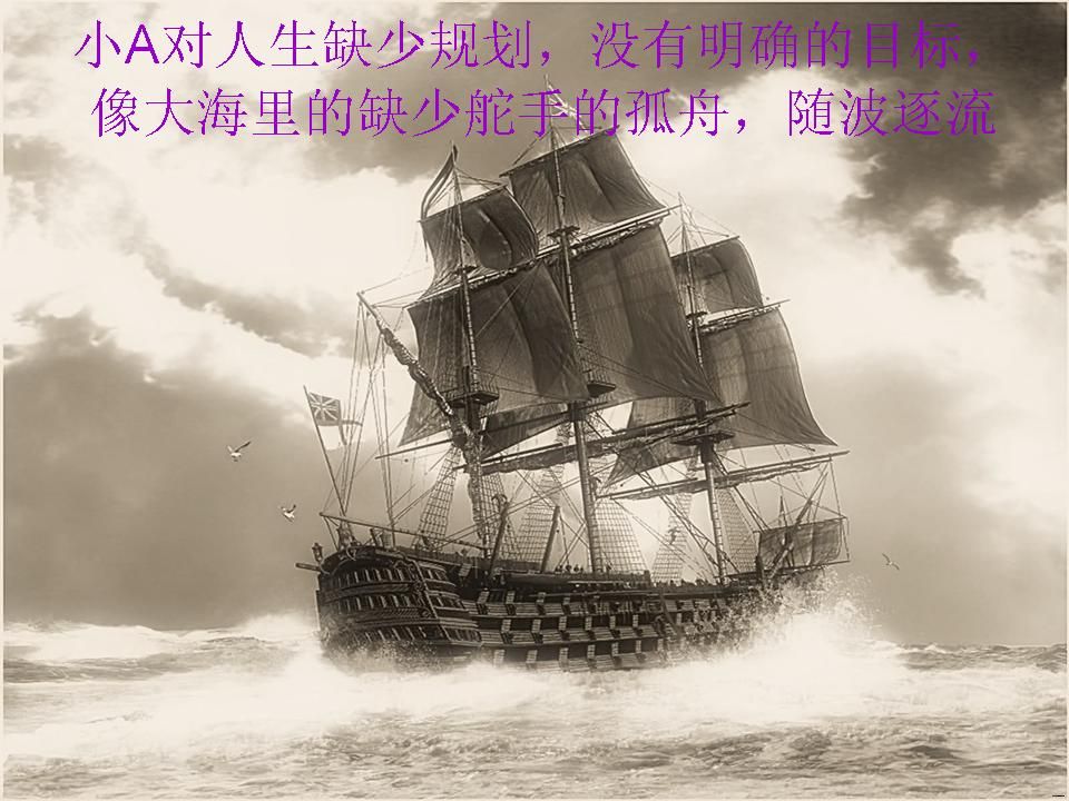 幻灯片17.JPG