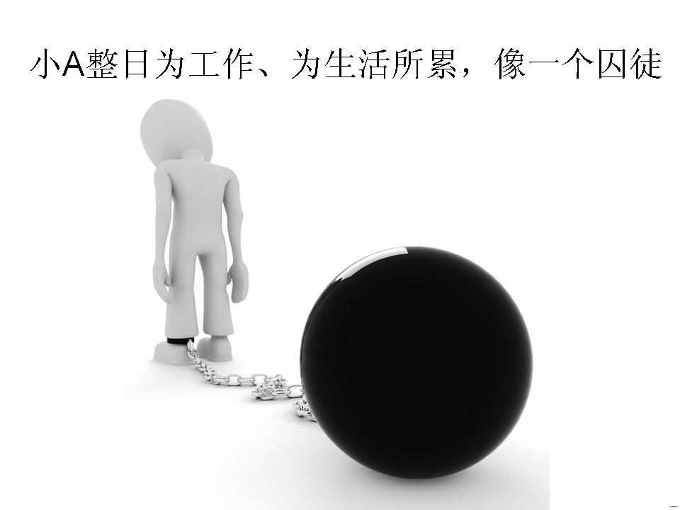 幻灯片13.JPG