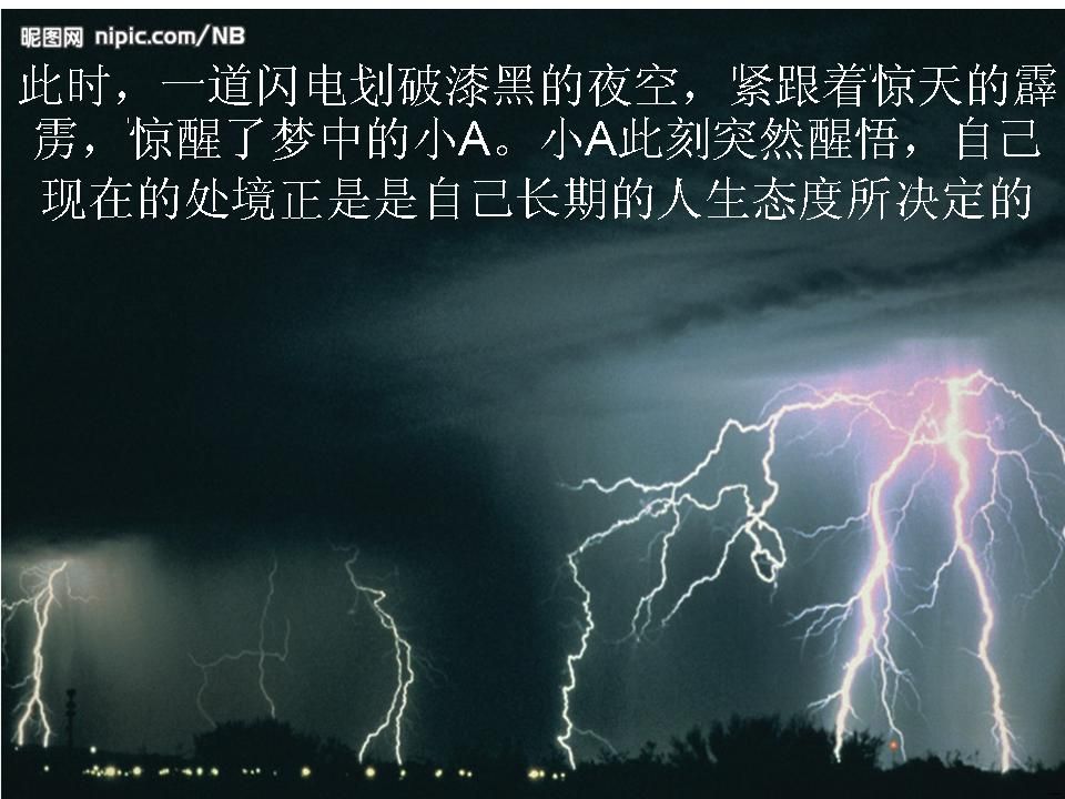 幻灯片22.JPG