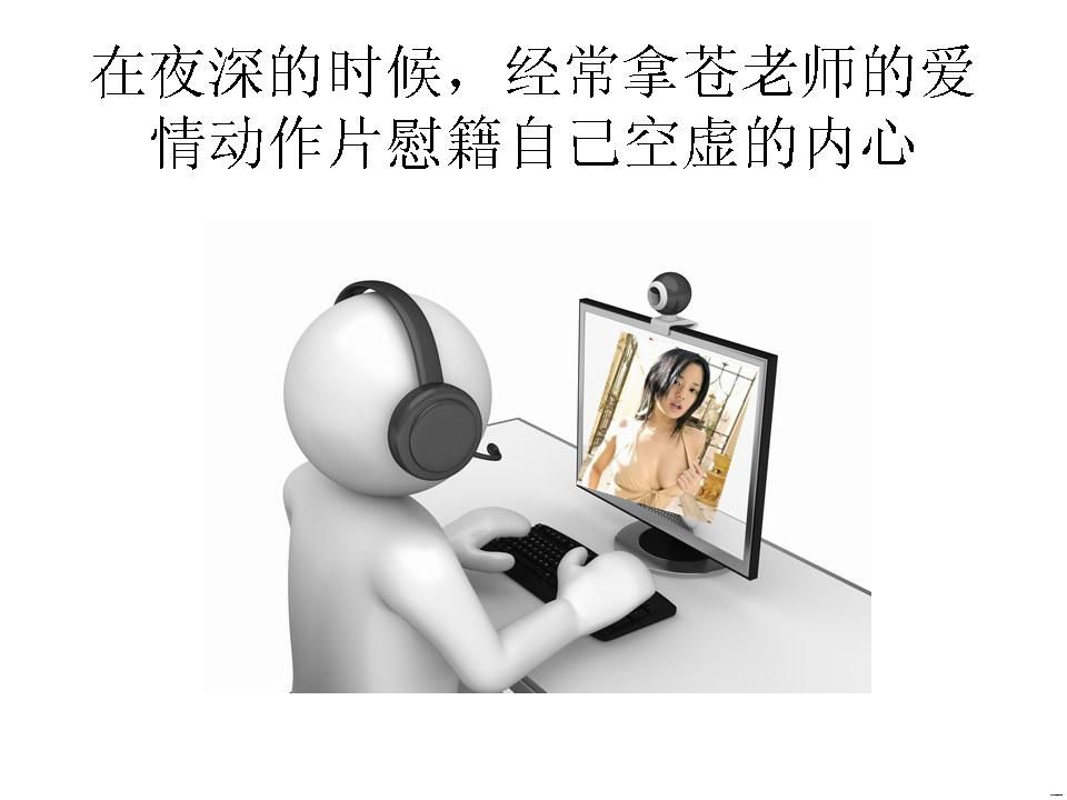 幻灯片21.JPG