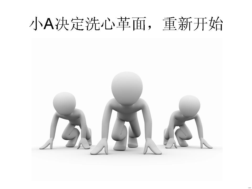 幻灯片23.JPG