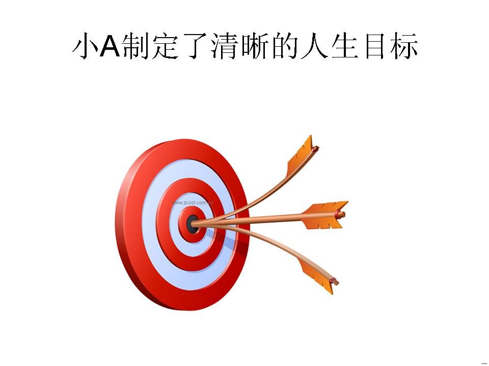 幻灯片24.JPG