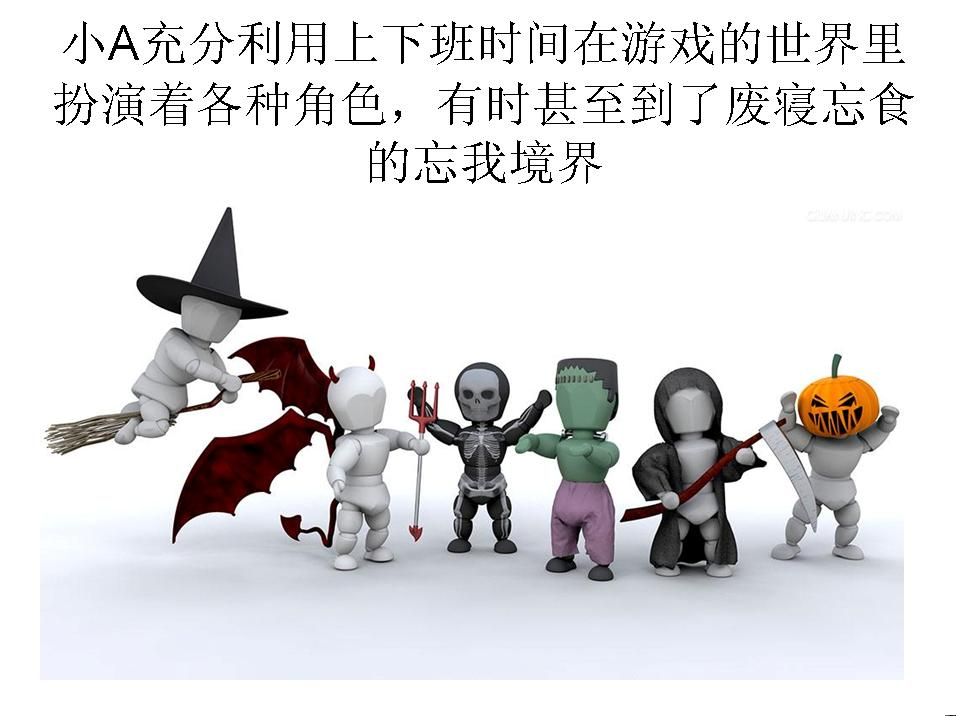幻灯片20.JPG