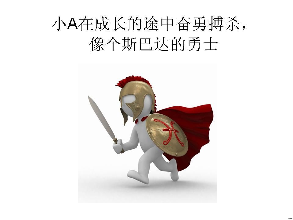 幻灯片28.JPG