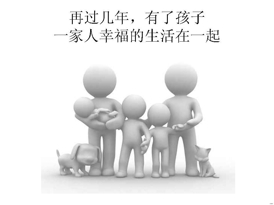 幻灯片36.JPG