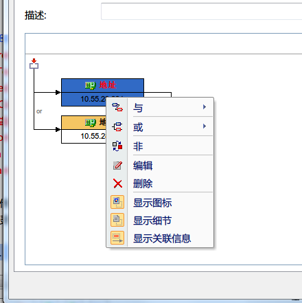 QQ截图20130124130030.png