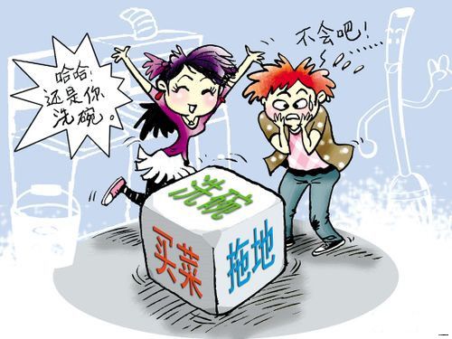 掷骰子.jpg
