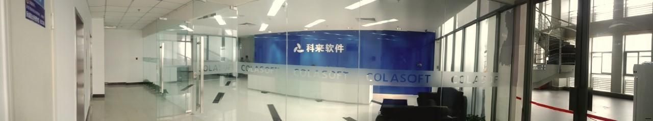 1208021814ed1b71ff847ff9c4.jpg