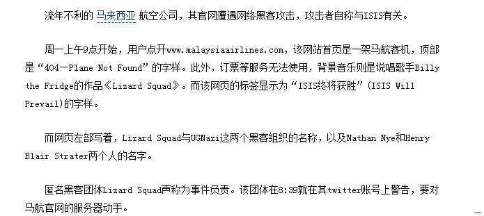 QQ图片20150129172400.png