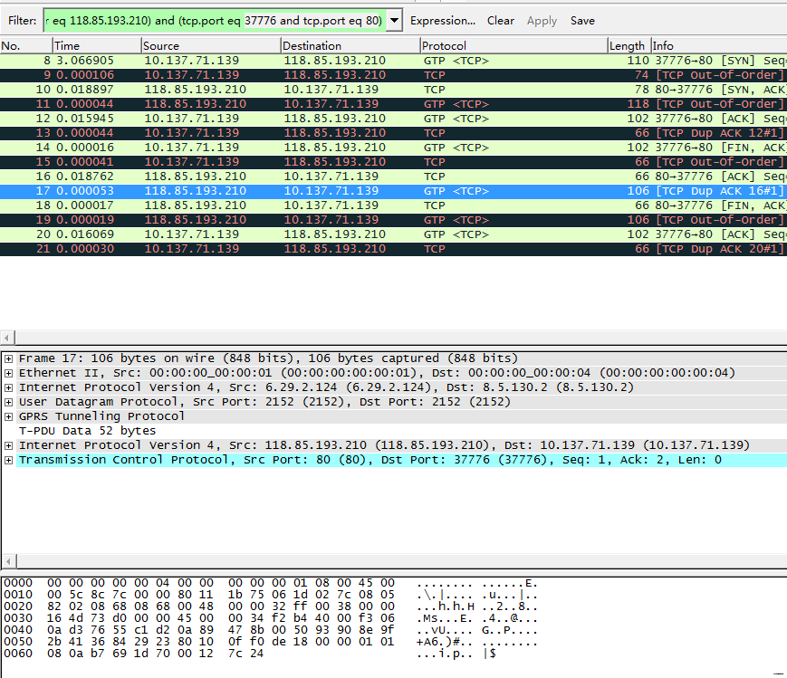wireshark_gtp.png